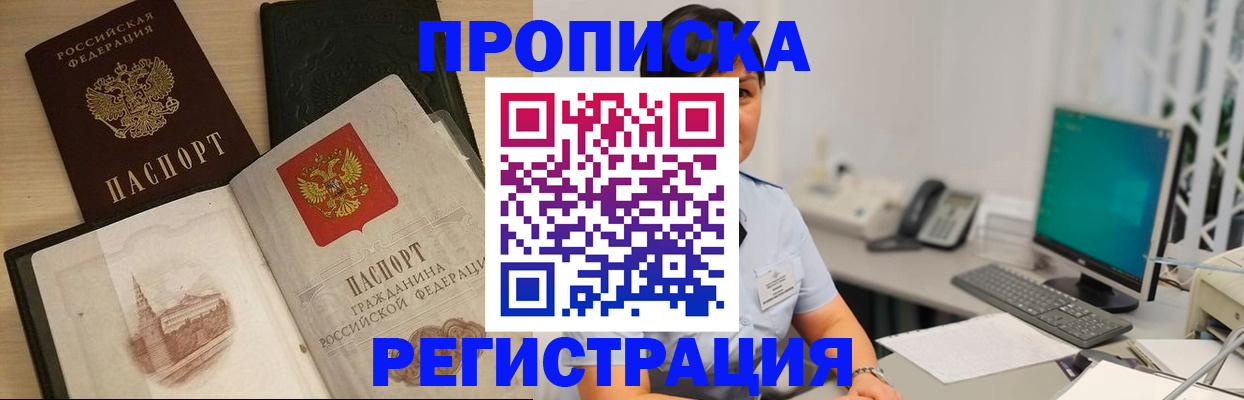 форма 3 в Дрезне